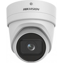 Hikvision DS-2CD2H86G2-IZS(2.8-12mm)