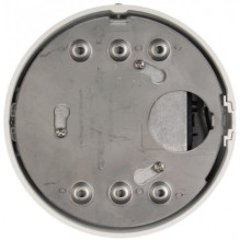 Hikvision DS-2CD2H86G2-IZS (2,8–12 mm) Hikvision DS-2CD2H86G2-IZS (2,8–12 mm)