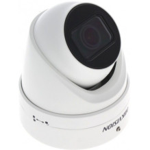 Hikvision DS-2CD2H86G2-IZS(2.8-12mm)