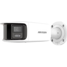 Hikvision DS-2CD2T87G2P-LSU / SL(4mm)(C) vaizdo stebėjimo kamera