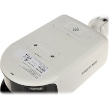 Hikvision DS-2CD2T87G2P-LSU / SL(4mm)(C)