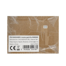 PNI MAB300BR arm set for PNI MAB300 swing gate automation kit, contains 2 pieces