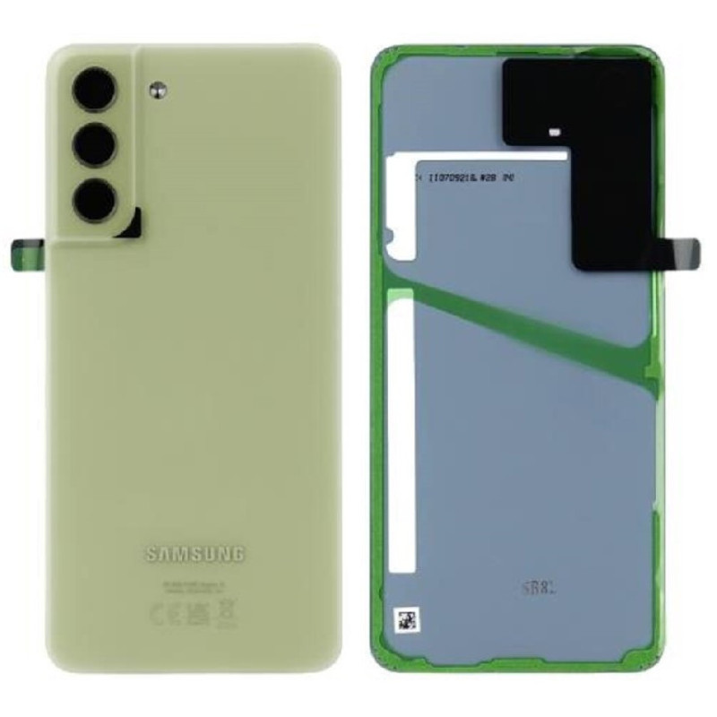 Back cover for Samsung G990 S21 FE 5G Olive original (service pack)