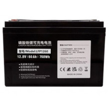 Litija dzelzs fosfāta...