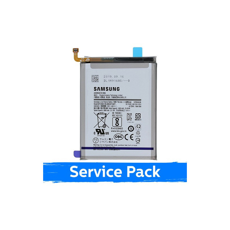 Akumuliatorius skirtas Samsung M215 M21 EB-BM207ABY (Service Pack)