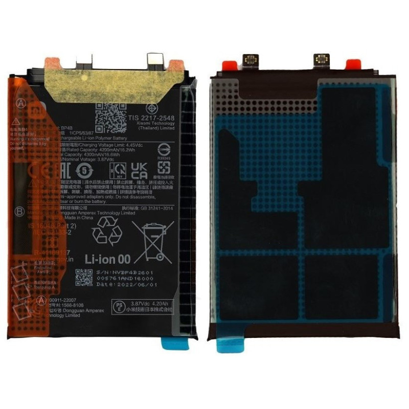 Battery original Xiaomi 12 Lite 4300mAh BP4B (service pack)