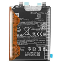 Akumuliatorius originalus Xiaomi 14 Ultra 5000mAh BP51 (service pack)