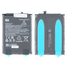 Akumuliatorius originalus Xiaomi Redmi 8 / Redmi 8A 4900mAh BN51 (service pack)