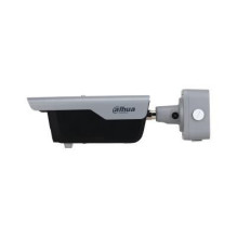 NET CAMERA 4MP IR BULLET ANPR / ITC413-PW4D-IZ3 DAHUA NET CAMERA 4MP IR BULLET ANPR / ITC413-PW4D-IZ3 DAHUA