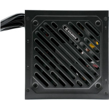 Power Supply, XILENCE, 750...