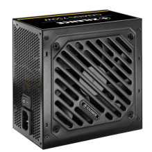 Power Supply, XILENCE, 750 Watts, Efficiency 80 PLUS GOLD, PFC Active, XN330