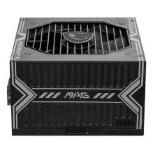 Power Supply, MSI, 650 Watts, Efficiency 80 PLUS BRONZE, PFC Active, MAGA650BN