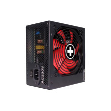 Power Supply, XILENCE, 650 Watts, Efficiency 80 PLUS BRONZE, PFC Active, XN220