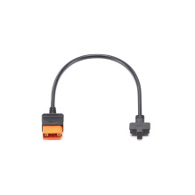DRONE AC MAITINIMO CABLE SDC / CP.DY.00000043.01 DJI DRONE AC MAITINIMO CABLE SDC / CP.DY.00000043.01 DJI