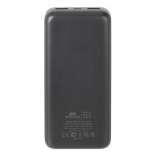 POWER BANK USB 20000MAH / VA2521 RIVACASE