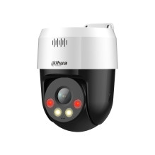 NET CAMERA 5MP PT DOME /...