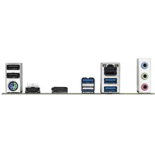 Pagrindinė plokštė, GIGABYTE, Intel B860 Express, LGA1851, Micro-ATX, DDR5 atmintis, 4 atminties lizdai, 2xPCI-Express 1
