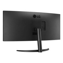 LCD monitorius, LG, 34 colių, lenktas / 21 : 9, skydelis VA, 3440x1440, 21:9, 100 Hz, 5 ms, pakreiptas, 34WR50QK-B