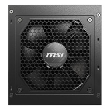 Power Supply, MSI, MAG A850GL PCIE5 II, 850 Watts, Efficiency 80 PLUS GOLD, PFC Active, MAGA850GLPCIE5II