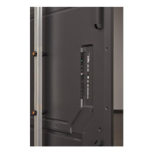 LCD EKRANAS 86' / 86UH5N-M LG