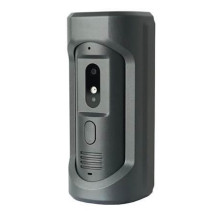 ĮĖJIMO SKYDELĖ IP DOORPHONE...