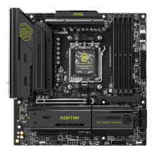 Pagrindinė plokštė, MSI, AMD B850, SAM5, Micro-ATX, DDR5 atmintis, 4 atminties lizdai, 1xPCI-Express 4.0 4x, 1xPCI-Expre
