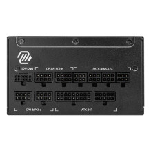 Maitinimo šaltinis, MSI, MAG A1000GL PCIE5 II, ATX 3.1, 1000 vatų, efektyvumas 80 PLUS GOLD, PFC aktyvus, MAGA1000GLPCIE