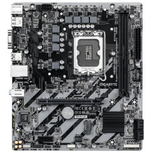 Pagrindinė plokštė, GIGABYTE, LGA1851, Micro-ATX, DDR5 atmintis, 2 atminties lizdai, H810MS2H
