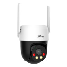 WRL KAMERA 5MP PT KUPOLINĖ 4G / P5AE-PV-4G DAHUA