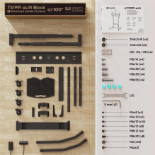 TV SET ACC MOTOR. MOBILE STAND / 50-100" BLACK TS1991E-B ONKRON TV SET ACC MOTOR. MOBILE STAND / 50-100" BLACK TS1991E-B ONKRON