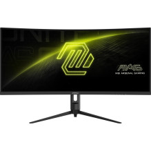 LCD monitorius, MSI, MAG342CQR E2, 34", žaidimų / išlenktas / 21:9, VA panelė, 3440x1440, 21:9, 180??, 1 ms, MAG342