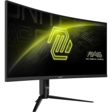 LCD Monitor, MSI, MAG 342CQR E2, 34", Gaming / Curved / 21 : 9, Panel VA, 3440x1440, 21:9, 180 ??, 1 ms, MAG342CQRE