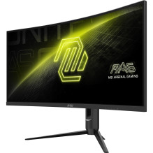 LCD Monitor, MSI, MAG 342CQR E2, 34", Gaming / Curved / 21 : 9, Panel VA, 3440x1440, 21:9, 180 ??, 1 ms, MAG342CQRE