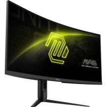 LCD Monitor, MSI, MAG 342CQR E2, 34", Gaming / Curved / 21 : 9, Panel VA, 3440x1440, 21:9, 180 ??, 1 ms, MAG342CQRE