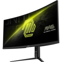 LCD monitorius, MSI, MAG342CQR E2, 34", žaidimų / išlenktas / 21:9, VA panelė, 3440x1440, 21:9, 180??, 1 ms, MAG342