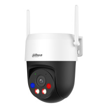 WRL CAMERA 5MP PT DOME / P5AS-PV DAHUA