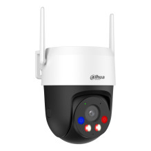 WRL CAMERA 5MP PT DOME / P5AS-PV DAHUA