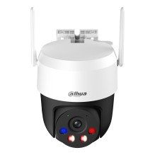 WRL CAMERA 5MP PT DOME / P5AS-PV DAHUA