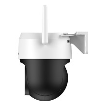 WRL CAMERA 5MP PT DOME / P5AS-PV DAHUA