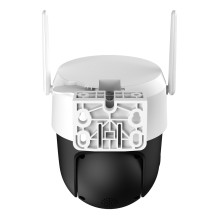 WRL CAMERA 5MP PT DOME / P5AS-PV DAHUA