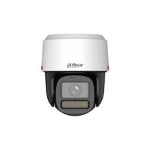 8MP PT KUPOLINĖ TINKLINĖ KAMERA / PT2849C1-S-PV-0360B-PRO DAHUA 8MP PT KUPOLINĖ TINKLINĖ KAMERA / PT2849C1-S-PV-0360B-PRO DAHUA