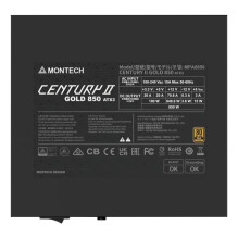 Power Supply, MONTECH, CENTURY II, ATX, 850 W, CENTURYII850