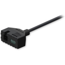 4 KONTAKTŲ LAIDO ADAPTERIS SU ĮVESTIMI / IŠVESTIMI / PR5MEC21 TELTONIKA