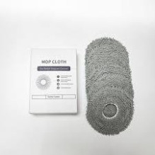 Vacuum Cleaner Accessory, ROBOROCK, Anti-bacterial Rotating Mop Cloth, For Saros 10R, 8.02.0385