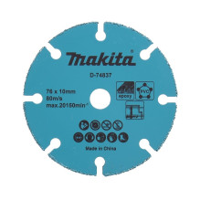 Carbide cutting disc 76mm Makita D-74837