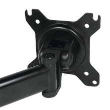 MONITOR ACC ARM Z2 BASIC / DUAL AEMNT00040A ARCTIC