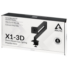MONITORIAUS ACC ARM X1-3D / AEMNT00062A ARCTIC MONITORIAUS ACC ARM X1-3D / AEMNT00062A ARCTIC