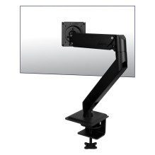 MONITORIAUS ACC ARM X1-3D / AEMNT00062A ARCTIC MONITORIAUS ACC ARM X1-3D / AEMNT00062A ARCTIC
