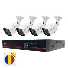 PNI House PTZ1500 5MP DVR Video Surveillance Kit - 4 Cameras and Sticky Pad Flag Package PNI House PTZ1500 5MP DVR Video Surveillance Kit - 4 Cameras and Sticky Pad Flag Package