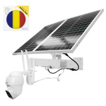 PNI IP60 live PTZ video surveillance camera package with solar panel, 2MP, GSM 4G and Sticky Pad Flag PNI IP60 live PTZ video surveillance camera package with solar panel, 2MP, GSM 4G and Sticky Pad Flag